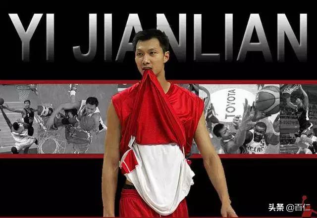 刘炜退役完整版,刘炜陈江华周鹏