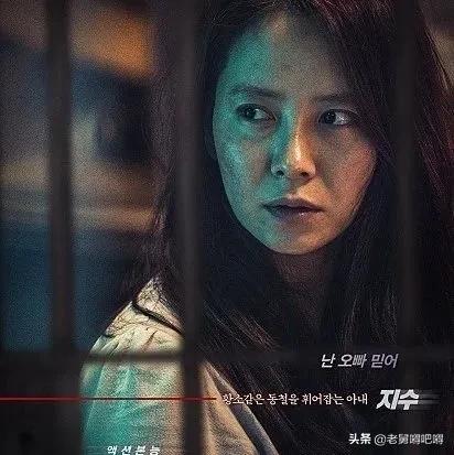 潘多拉韩国高清电影正片,韩国电影潘多拉感人片段