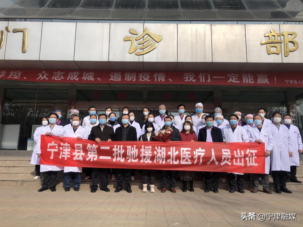 抗击疫情筑起钢铁长城,筑起了抗击疫情的巍峨长城