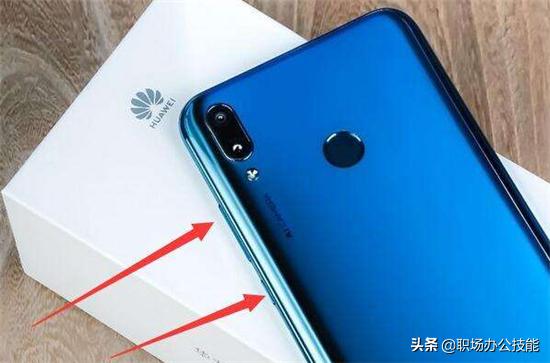 华为手机的五种截屏方法是什么,华为手机九种截屏的方法