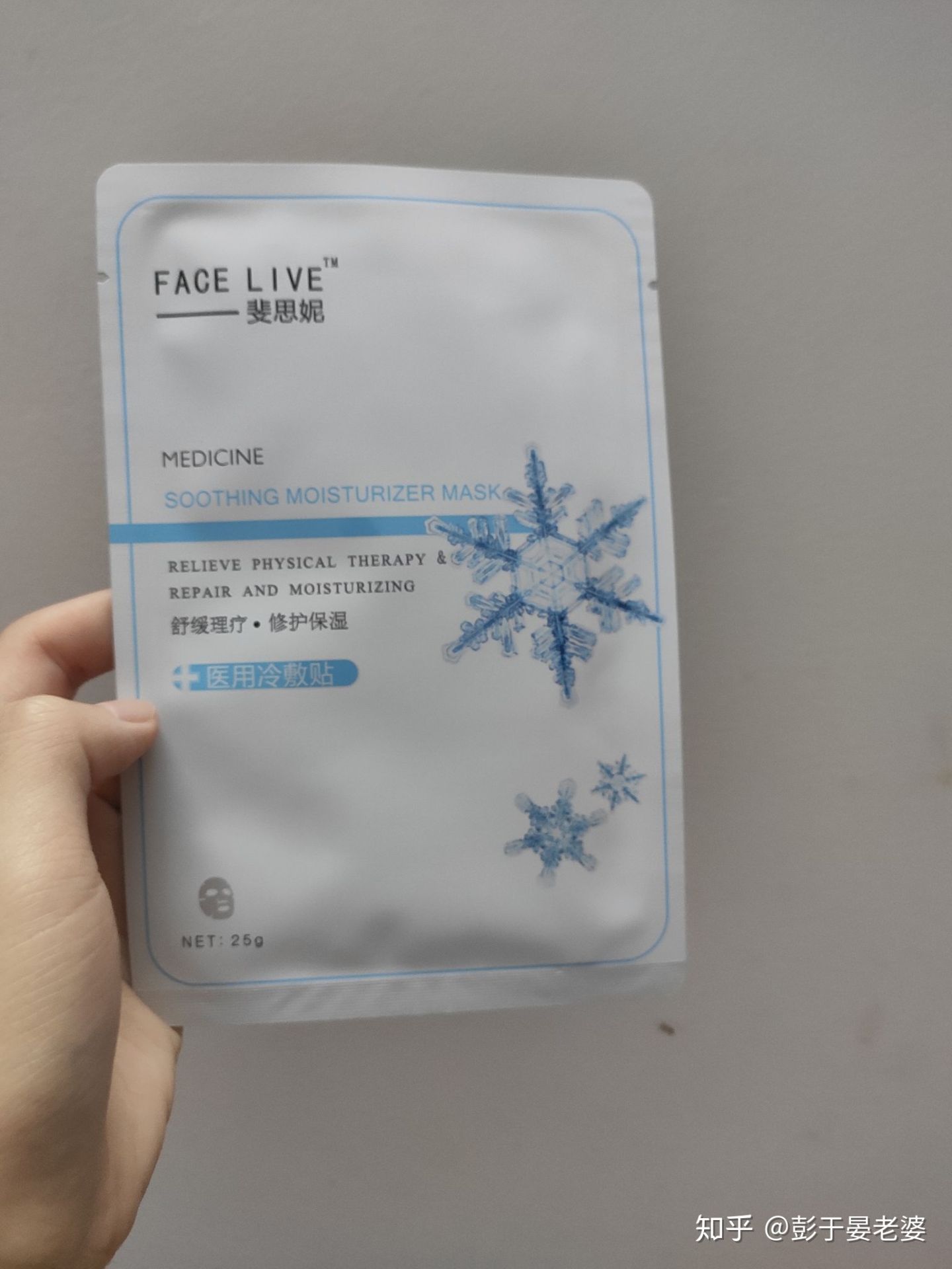 国货崛起哪个护肤品好测评,盘点国货崛起的瞬间