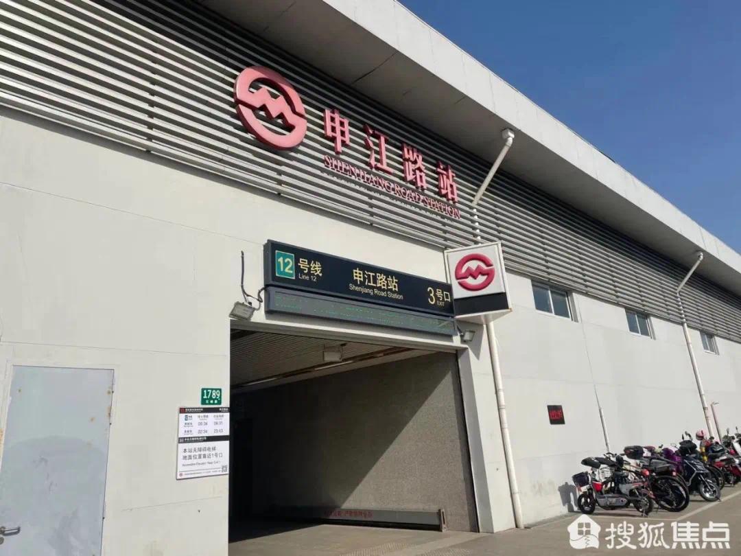 浦开仁恒金桥世纪板块,浦开仁恒金桥世纪值得买吗