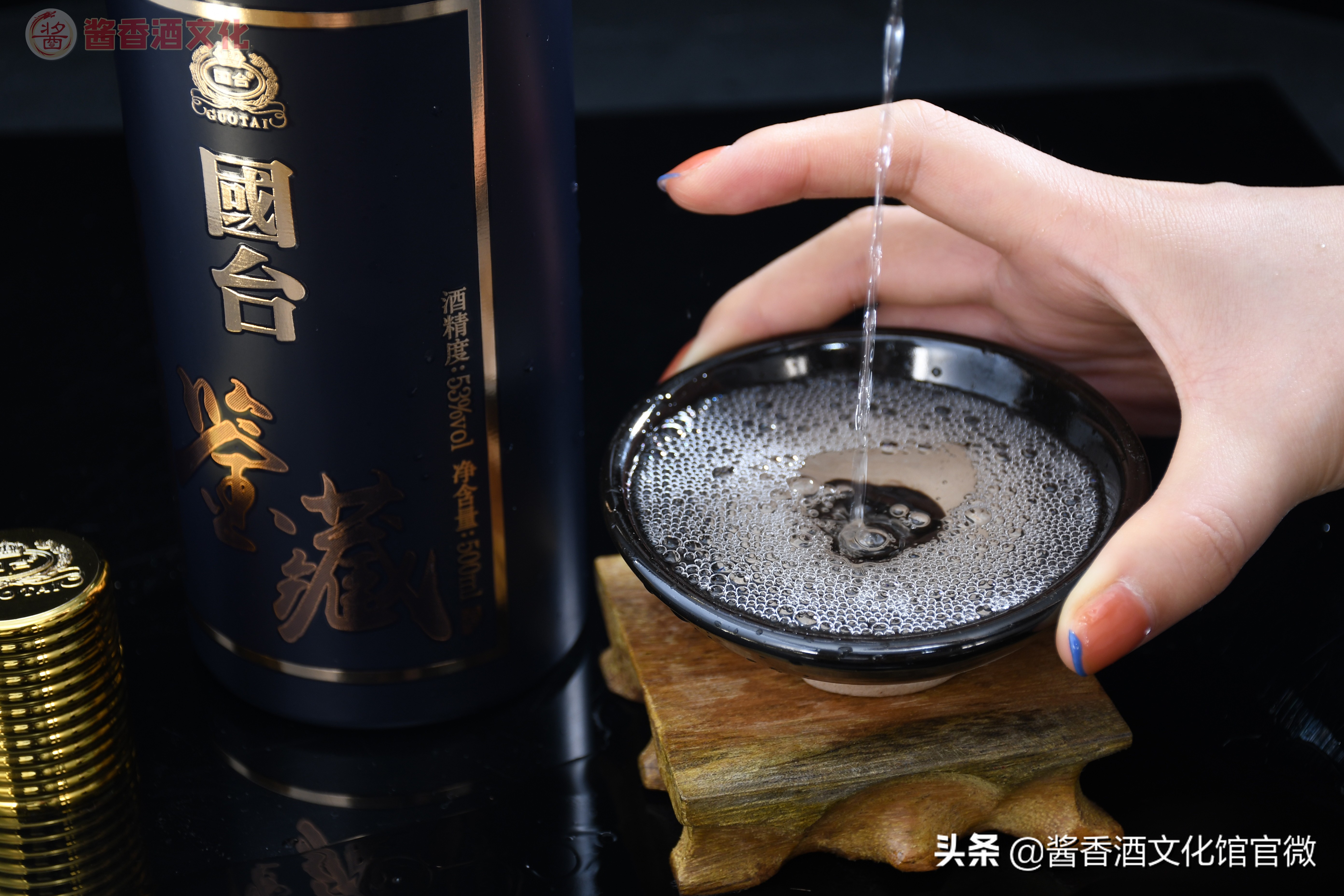 国台鉴藏酒怎么样,国台鉴藏好喝吗