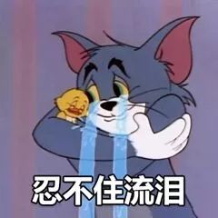 身份证号、手机号，一不小心就输错了？学会这招，再也不用担心