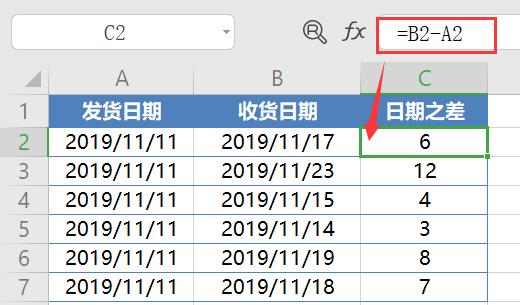 excel判断是否是正确日期,excel如何判定日期是否正确