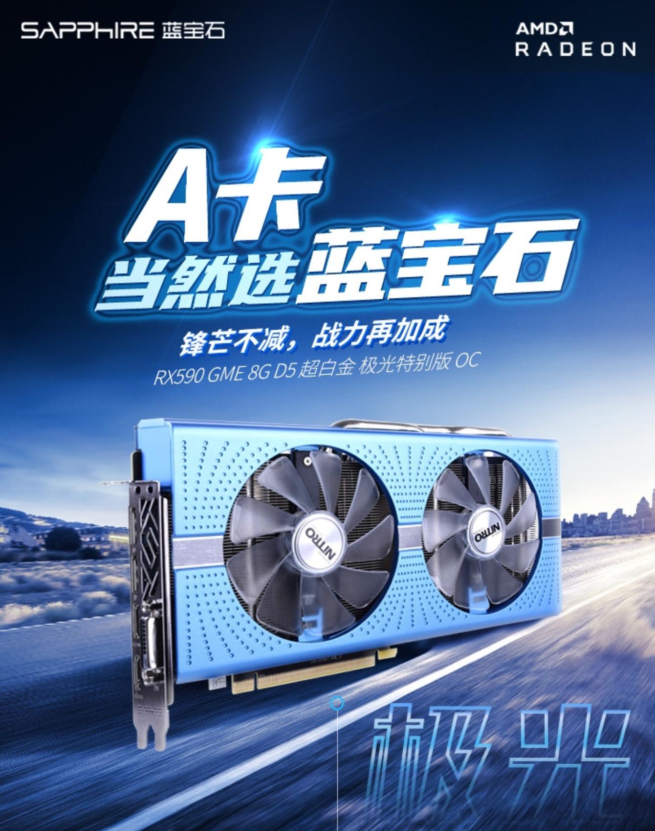 2019年10月份装机配置推荐,装机配置推荐618