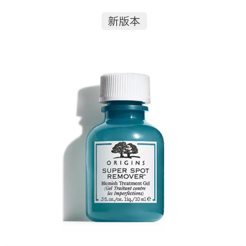 净痘霜哪个牌子好用,祛痘用哪个面霜最好最安全