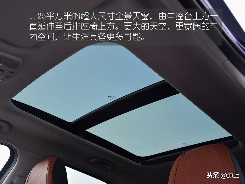 试驾北汽绅宝智行,好开好上手的一台车