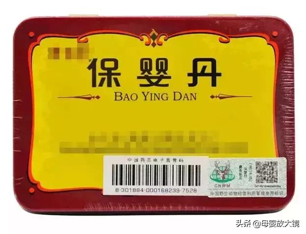 父母注意！婴幼儿产品黑名单，这15种！花了钱还可能伤害了孩子