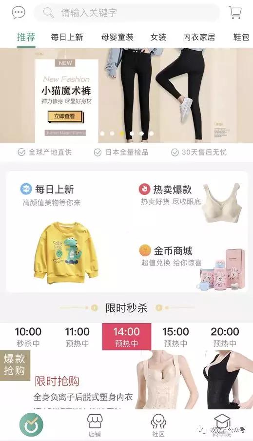 武磊入选亚洲足坛最佳阵容,武磊入选西甲最佳阵容