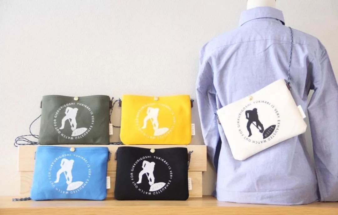 日本买三宅一生包能带回国吗,日本本土三宅一生包便宜吗