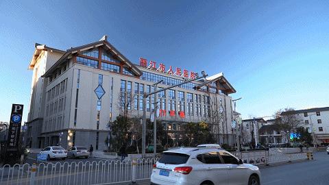 方便！丽江市医院首推诊间支付，今后看病“少跑路”……