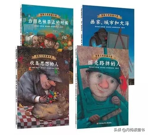 推荐一下值得看的好书,盘点看过的书