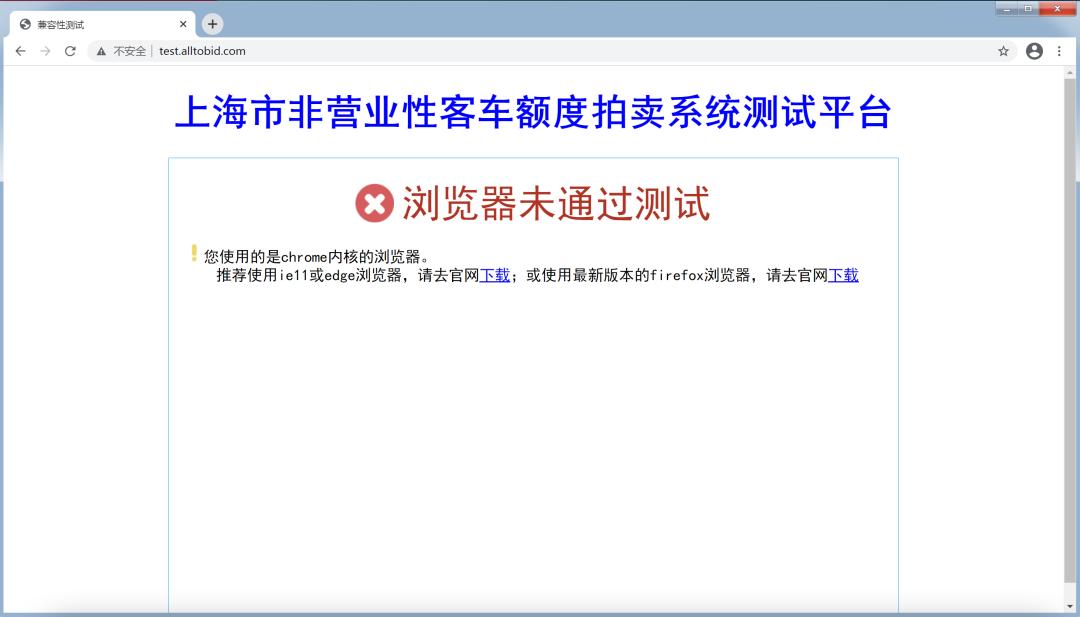 flash停止运营网页游戏,flash停用后市场空缺谁来填补