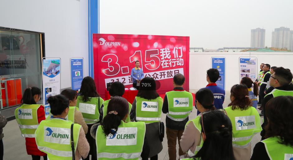 道森石油优惠日,道森石油跟陆地石油哪个好点