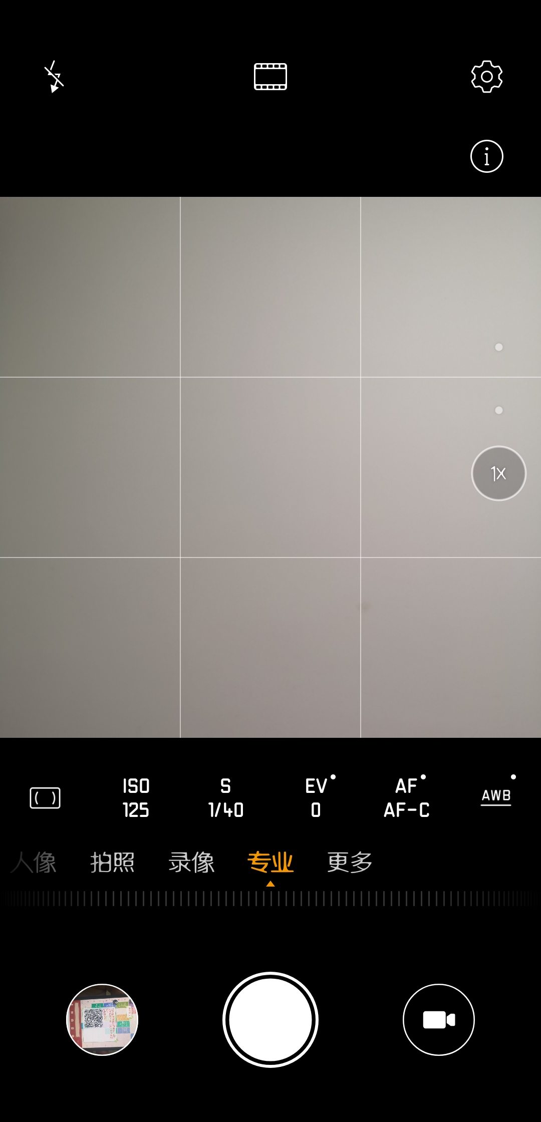 站着拍照小技巧男性,拍照技巧与角度男生教程
