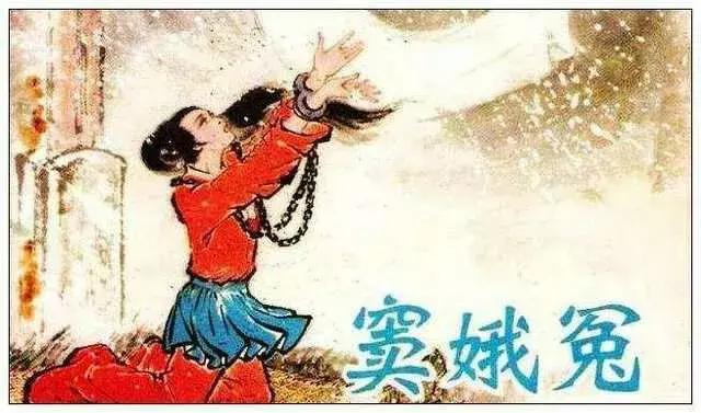 绐﹀ē鍐ゅ崈铏戝紩鏉ヤ竾閲嶆剚,鍙圭濞ヨ瘲