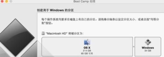 macbookair安装win7,mac安装win7双系统