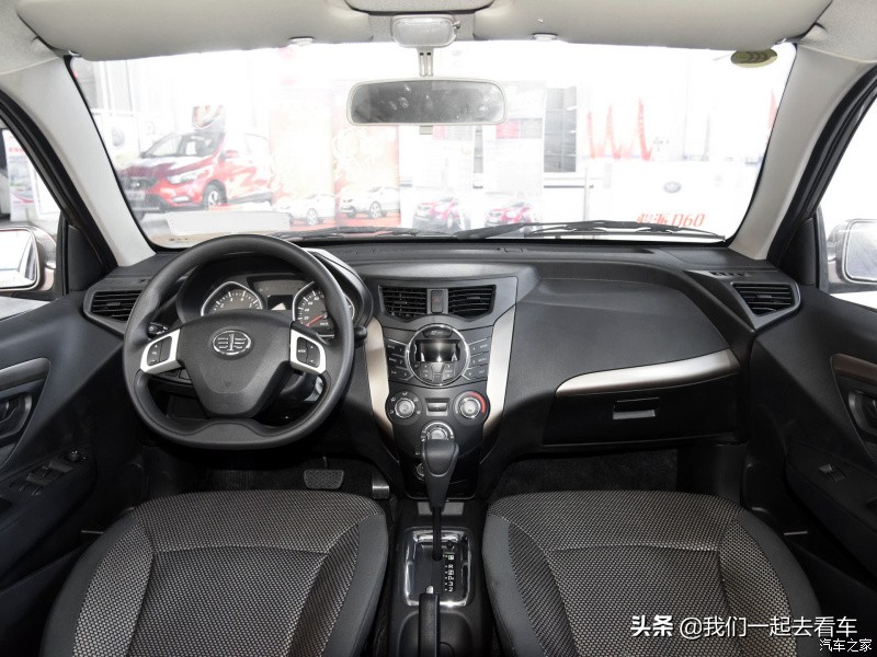 夏利n7小轿车多少钱,夏利全新车5万以下