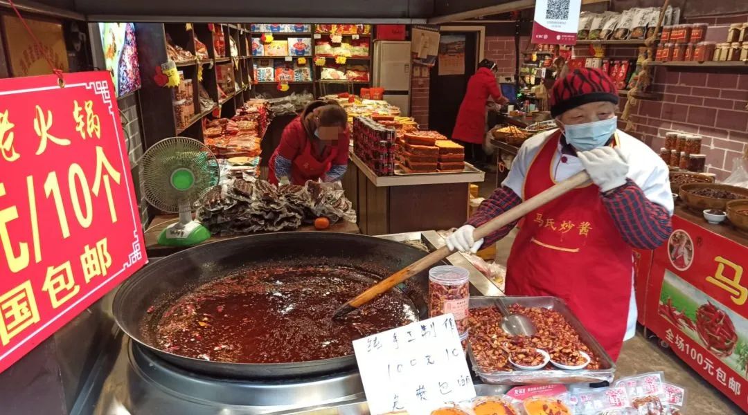 号外!重庆网红磁器口旁惊现无人区,网红打卡地缘何沦为空城?