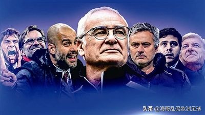 辉煌而生,辉煌向死:美丽足球道路,阿森纳的皇冠还是枷锁