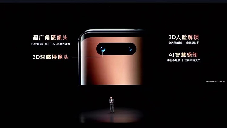 荣耀magic3至臻版目前的官方价格,荣耀magic3官方价格多少