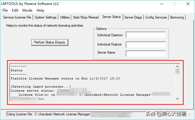 autocad2019许可管理器不起作用,autocad2020许可管理器未正确安装