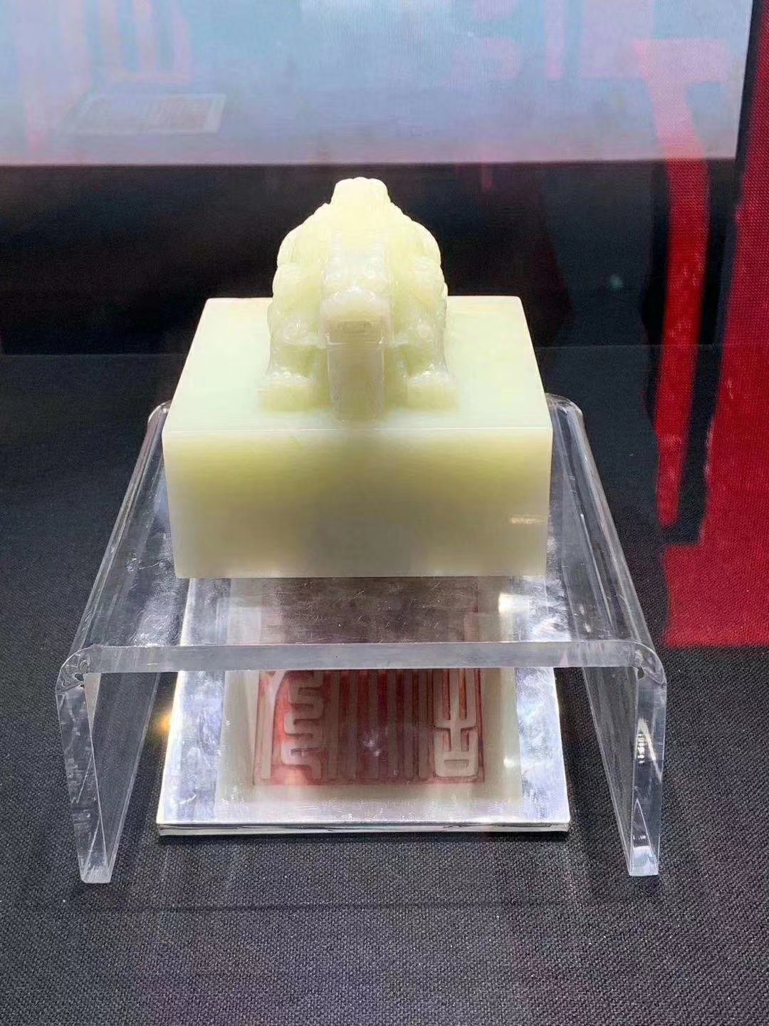 西安德艺轩艺术品拍卖,陕西德意轩艺术品拍卖