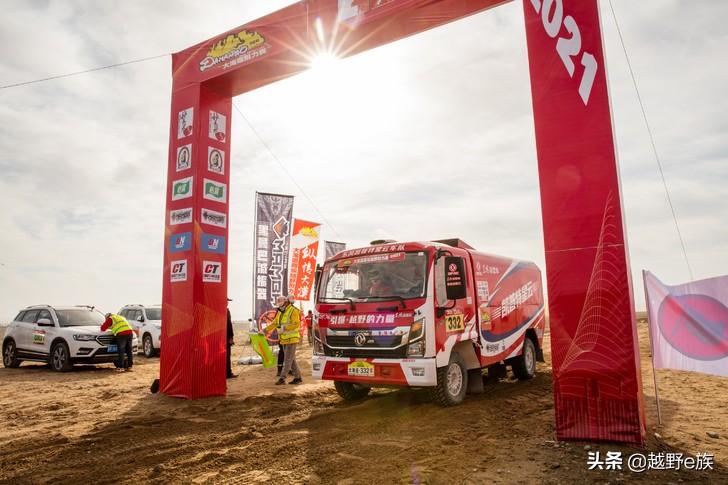 第三届敦煌大海道超级越野耐力赛,2023敦煌大海道耐力赛