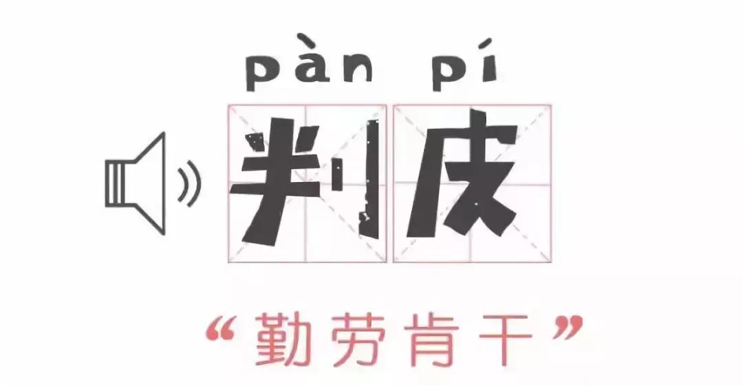 湖南新化十大最难方言,湖南永州十大最难方言