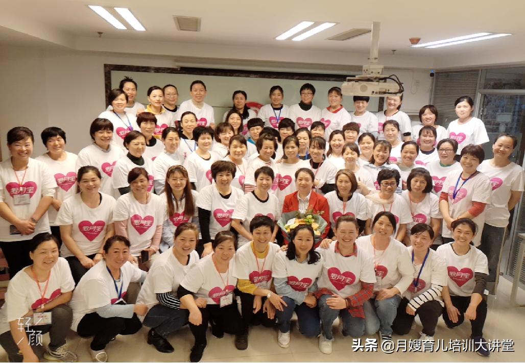 「爱月宝与您携手」河南新乡我们来了！恭喜新乡成功加盟爱月宝