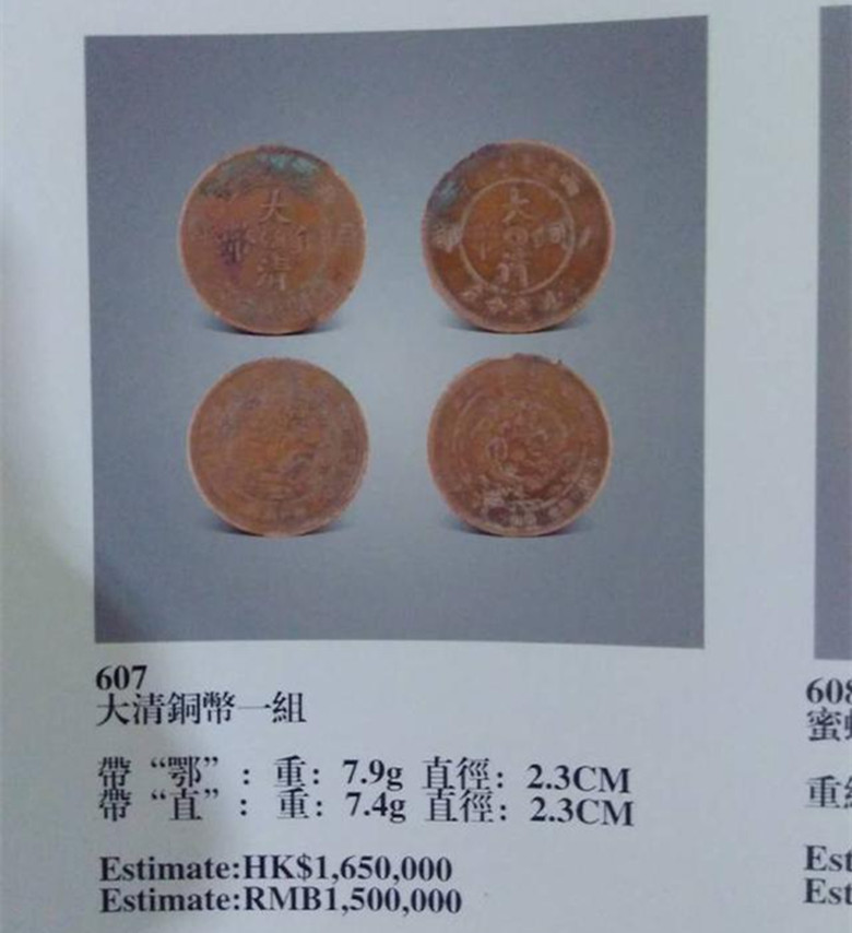 辞旧迎新回忆过往的感慨,回想过往皆是辛酸