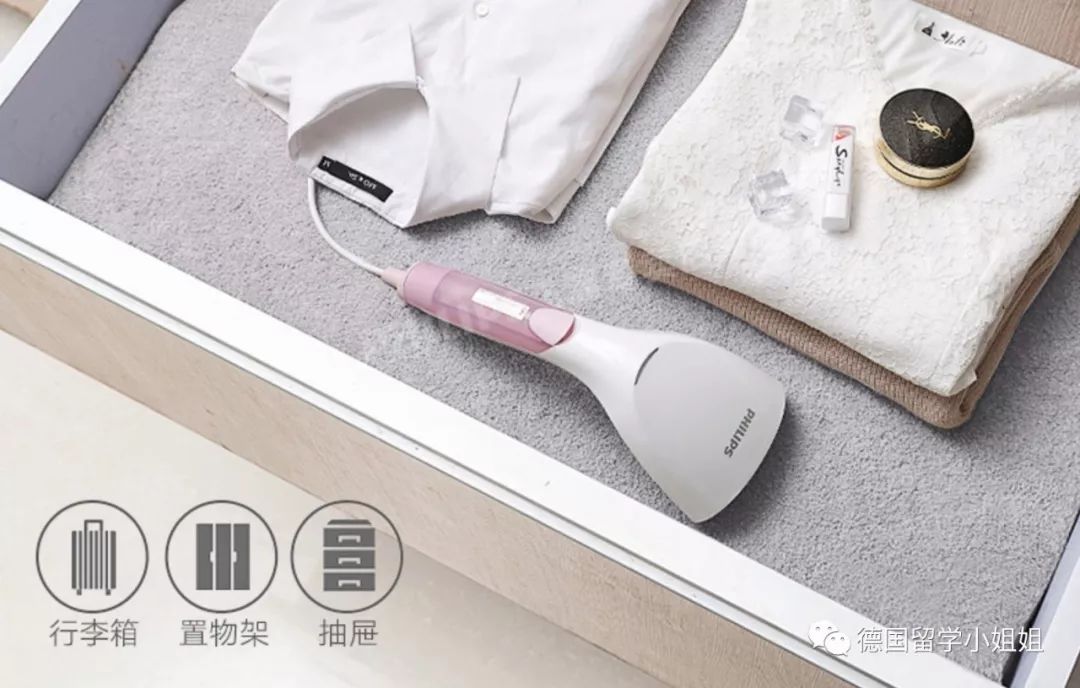 德国留学必备行李清单，这些一定不能忘，不然运费贵死你