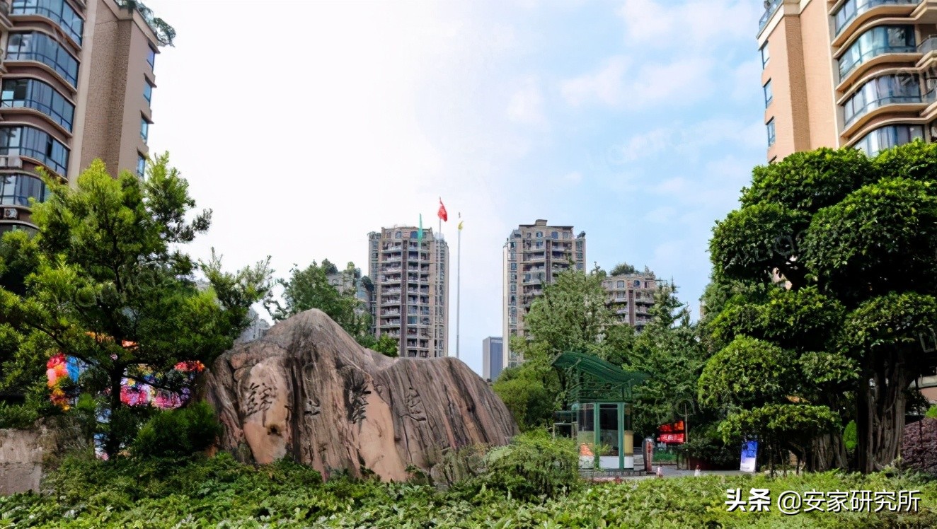 重庆主城性价比最高的二手房,重庆主城房产性价比高推荐