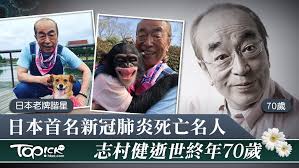 上半场买口罩，下半场求自保：我们在日本打满新冠全场