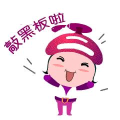 全球洗手日医院洗手视频,全球手卫生日