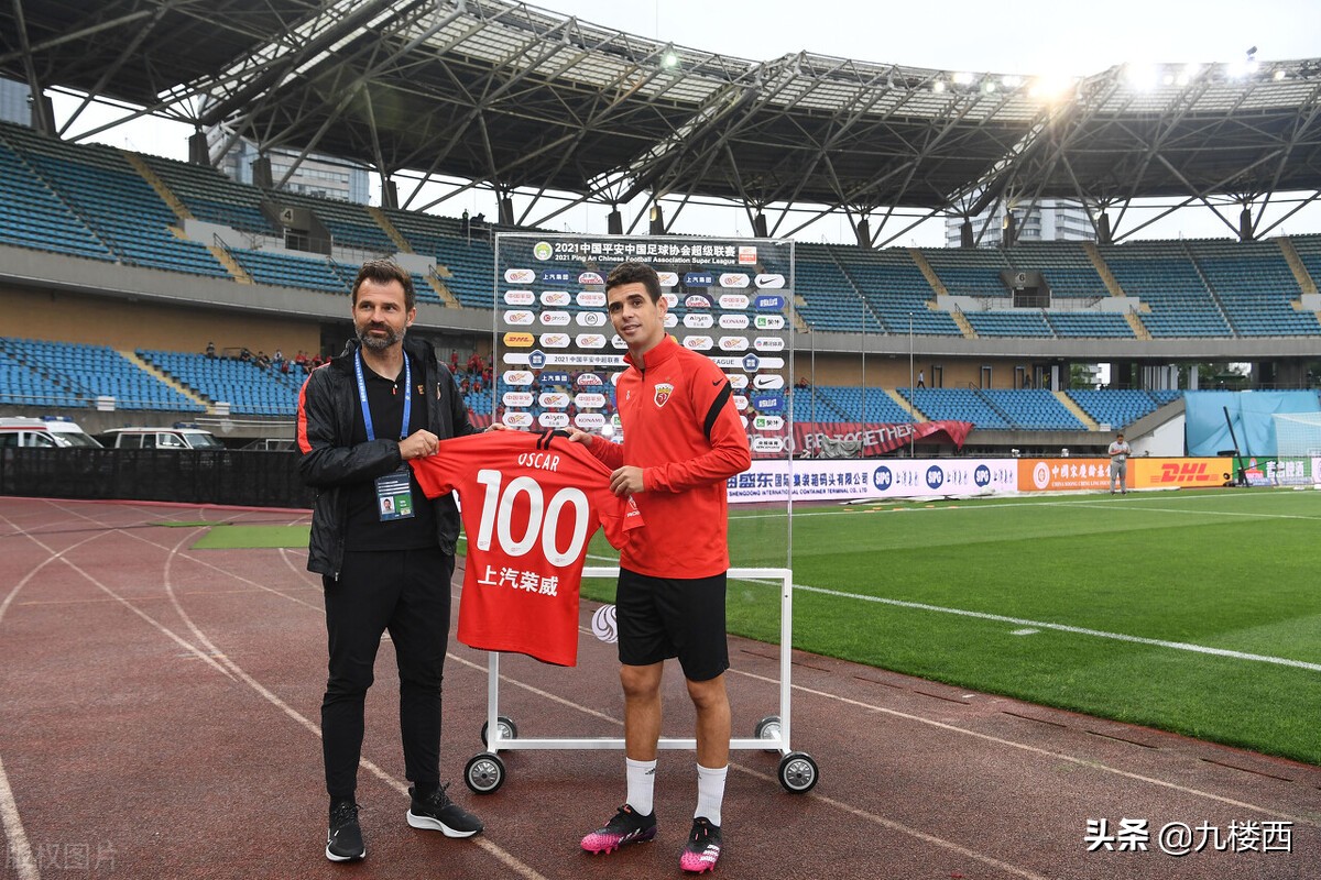 中超中的严重犯规,中超严重犯规合集