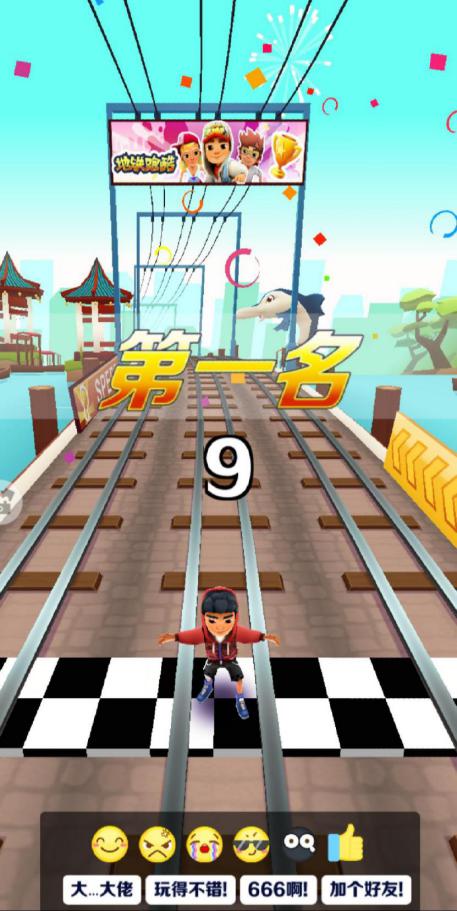 布局跑酷类电竞老游戏的乘风破浪