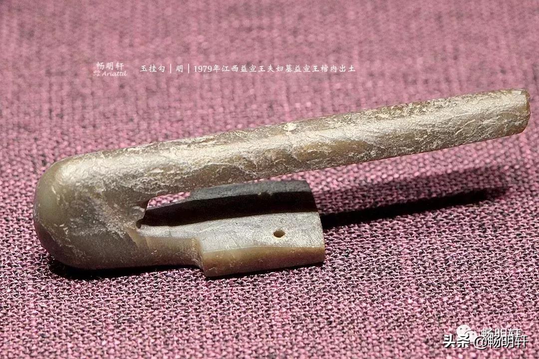 明代古墓随葬品,明代藩王墓出土金玉精品