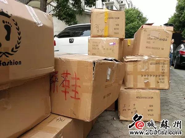 万双名牌运动鞋被查封！涉及nike、adidas、NB等品牌