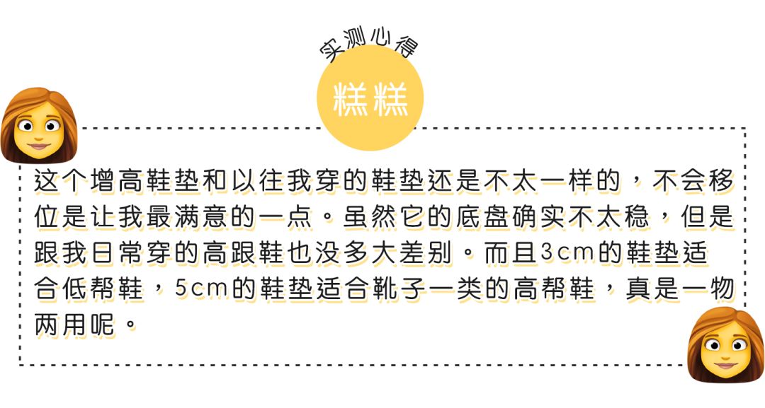 懒人腰部减肥神器减肚子,腰围快速瘦6厘米
