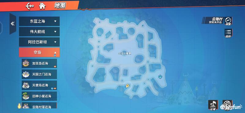 航海王热血航线空岛100%探索,航海王热血前线空岛