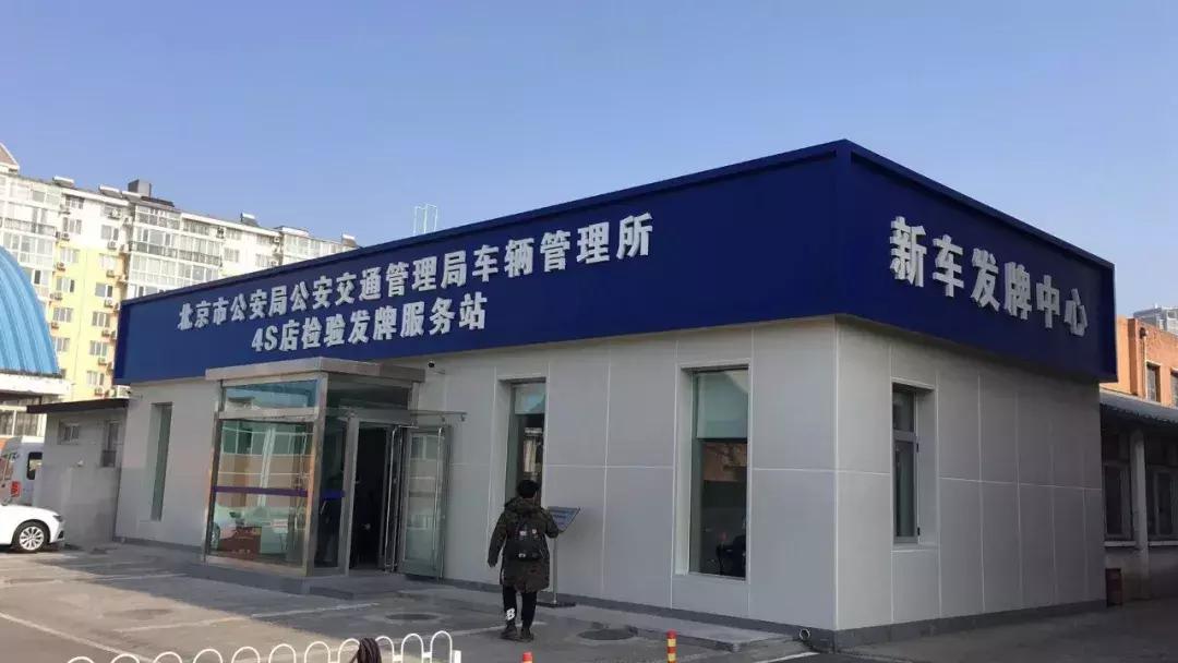 净网的平台有哪些,净网2019如何办理