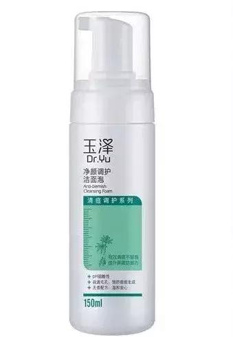 长期在室内用抹防晒和隔离吗,长期在室内用什么防晒好