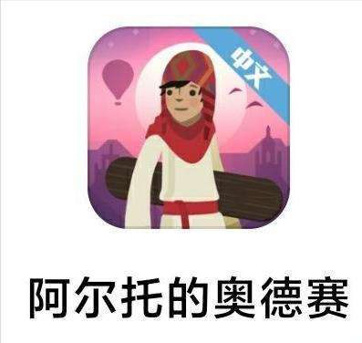 好用的苹果手机app推荐,好用的手机扫描app推荐