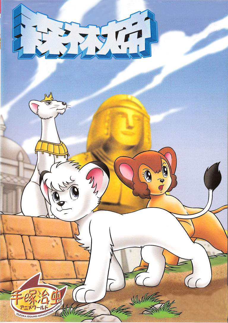 妫灄澶у笣90鐗堝姩鐢荤墖鍏嶈垂瑙傜湅,妫灄澶у笣1990鐗堝姩鐢荤墖