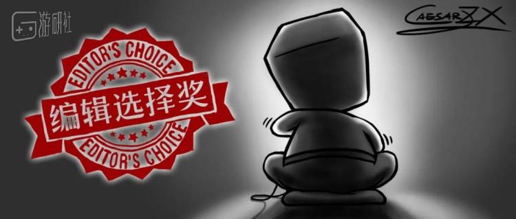 盘点2020年我们玩过的游戏,2020年度最佳游戏汇总