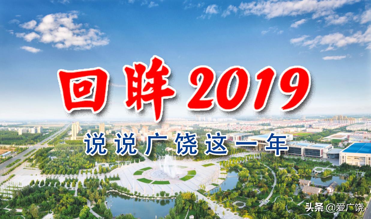 广饶兴源轮胎最新消息,广饶轮胎大世界