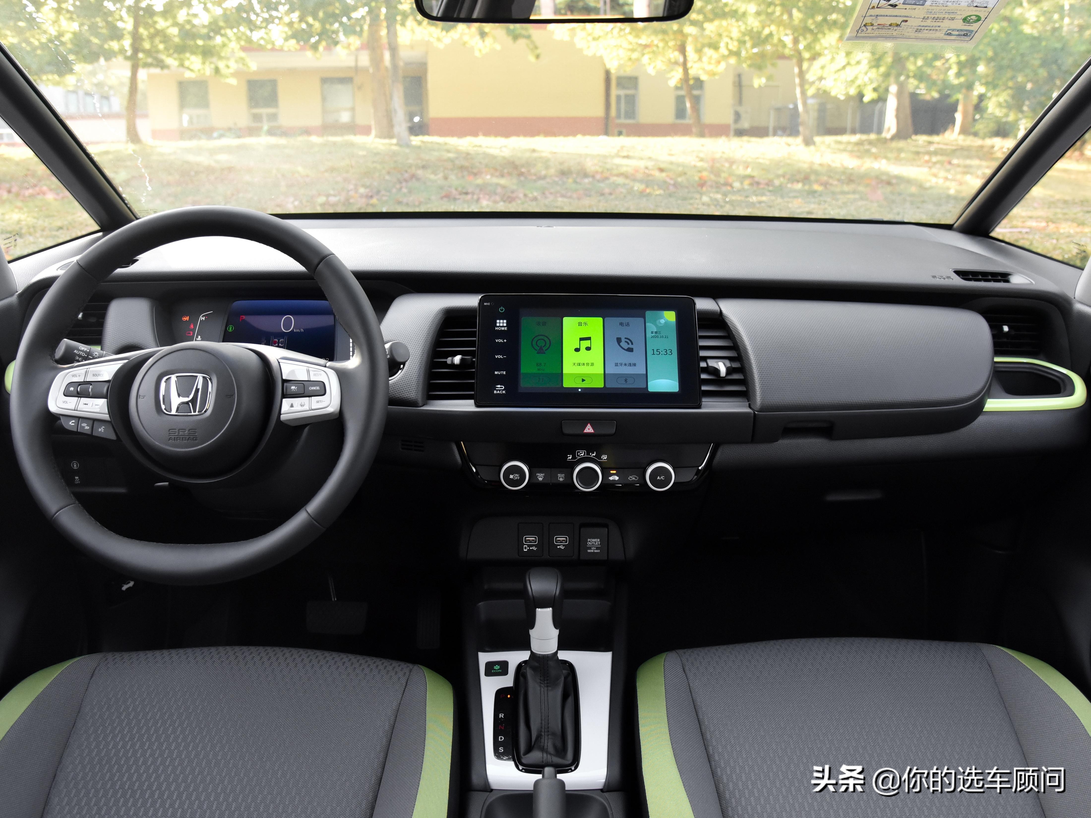 油耗低后排空间大,油耗低后排空间大的轿车