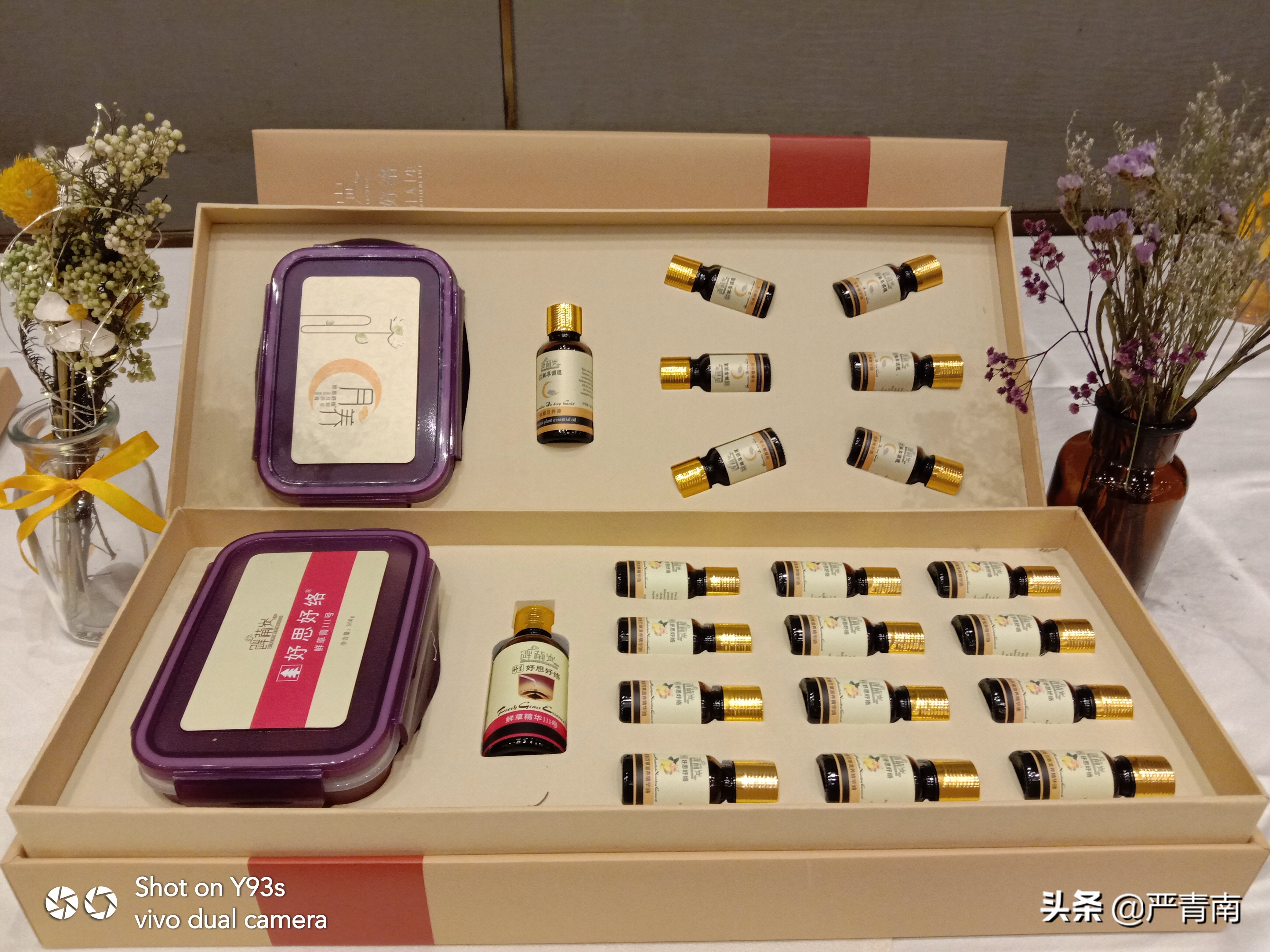 进无止境,未来可期---安徽汇尚美业2019年终答谢会成功举办